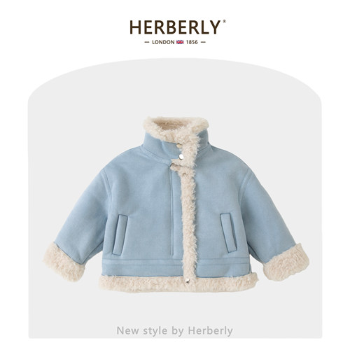 赫柏莉HERBERRY女童加厚保暖毛毛上衣冬装洋气女宝宝皮毛一体外套