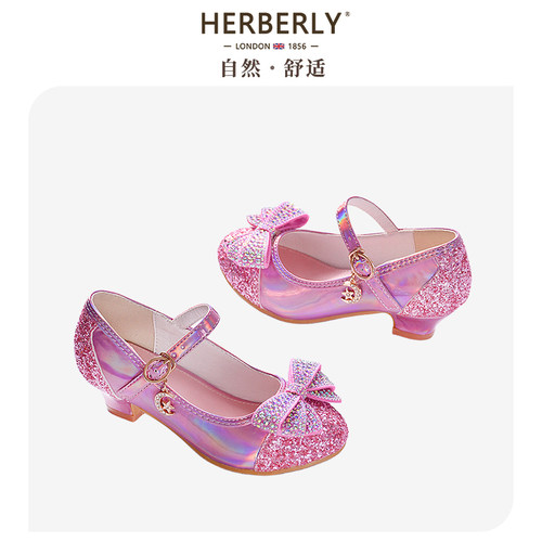 赫柏莉HERBERRY女童爱莎高跟水晶鞋春秋洋气小女孩亮片闪亮公主鞋
