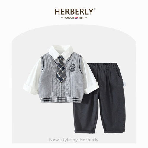 赫柏莉HERBERRY男童学院风套装秋装帅气小男孩衬衫马甲裤子三件套