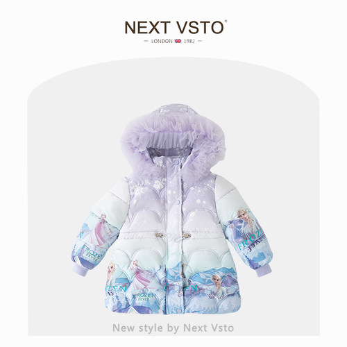 NEXTVSTO常规加厚女羽绒服