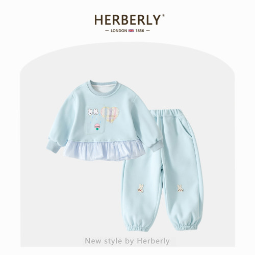 赫柏莉HERBERRY女童休闲套装春秋新款洋气小女孩卫衣束脚裤两件套