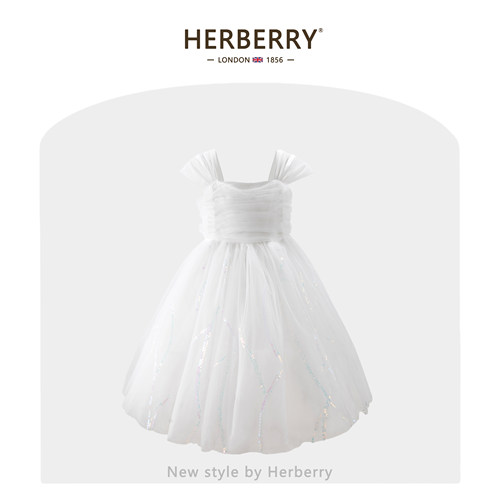 赫柏莉HERBERRY女童亮片网纱仙女裙夏装轻奢小女孩生日礼服公主裙