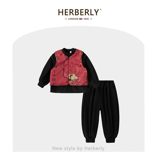 赫柏莉HERBERRY女童拜年服套装冬季男女宝宝新中式唐装汉服兄妹装