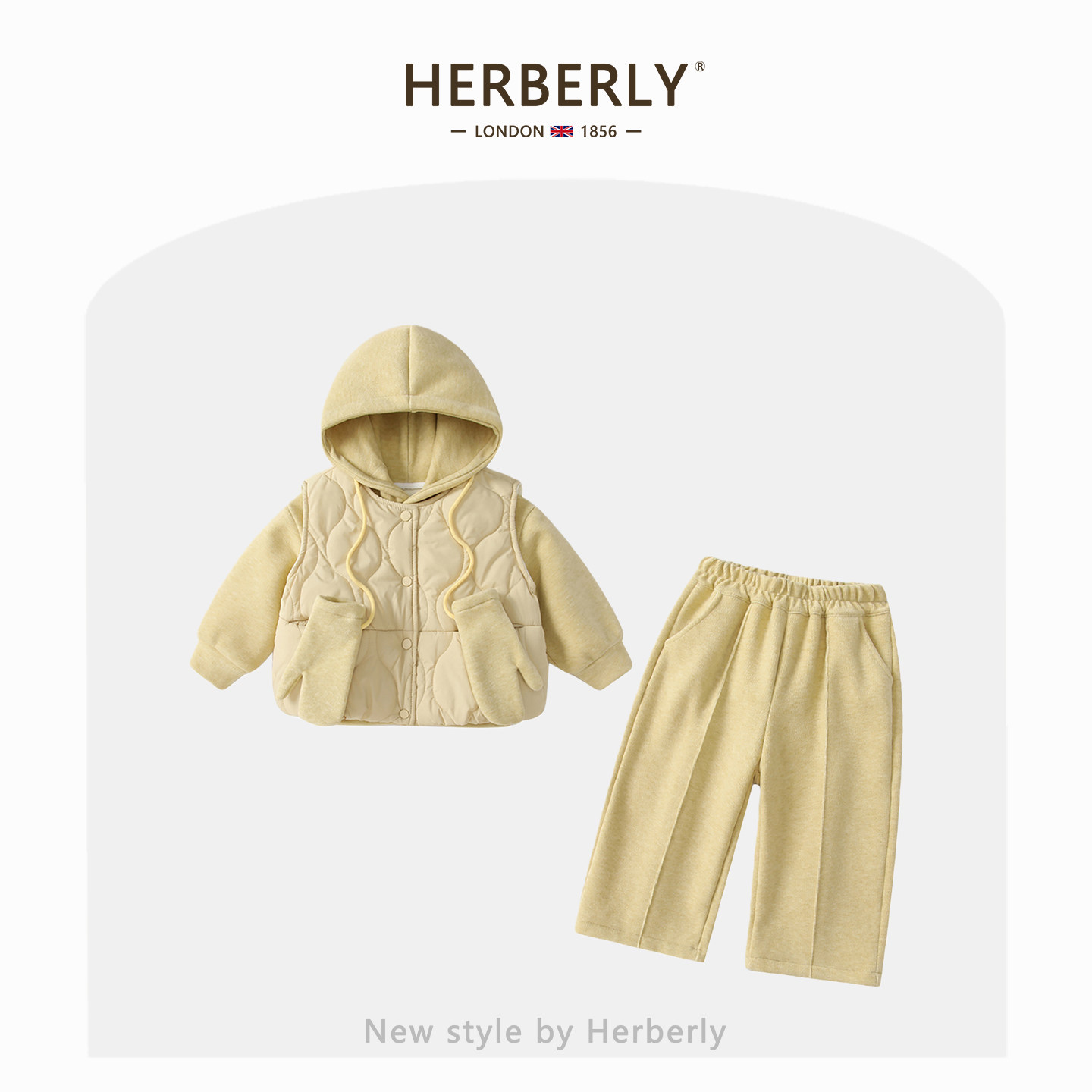 赫柏莉HERBERRY女童加绒休闲套装冬装洋气儿童加厚马甲卫衣三件套