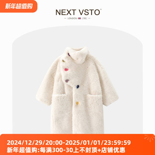 英国NEXT VSTO女童仿水貂绒皮毛一体大衣冬季儿童加厚中长款外套
