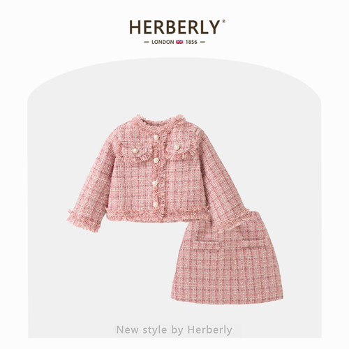 赫柏莉HERBERRY女童小香风套装秋冬季气质小女孩外套半身裙两件套