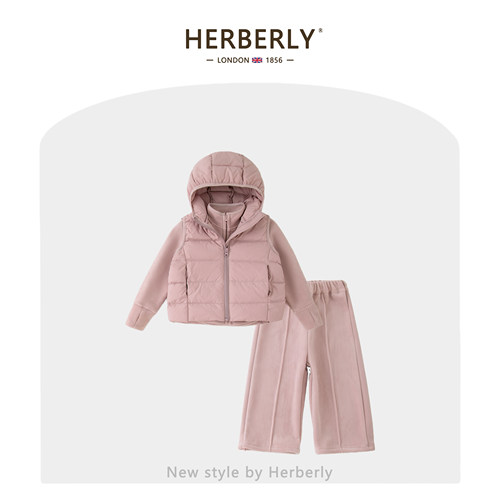 赫柏莉HERBERRY女童连帽羽绒服马甲冬装小女孩摇粒绒卫衣裤子套装