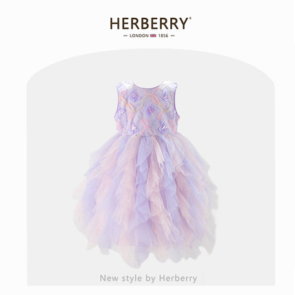 赫柏莉HERBERRY女童连衣裙夏季洋气儿童背心蓬蓬纱裙小女孩公主裙