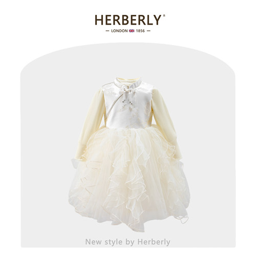 赫柏莉HERBERRY女童国风公主裙春秋装洋气女宝宝新中式礼服连衣裙