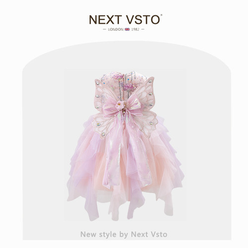 NEXTVSTO女童连衣裙人鱼公主夏