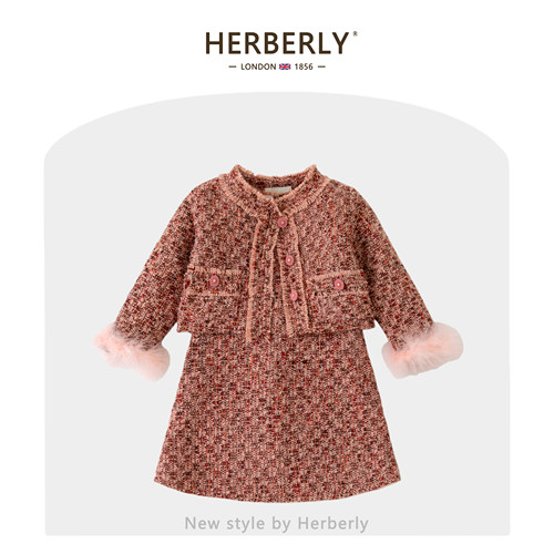 赫柏莉HERBERRY女童粗花呢小香风套装冬季气质儿童毛毛外套背心裙