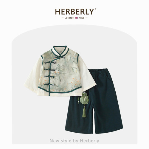 赫柏莉HERBERRY男童古风汉服套装春秋新款男宝宝中国风唐装两件套