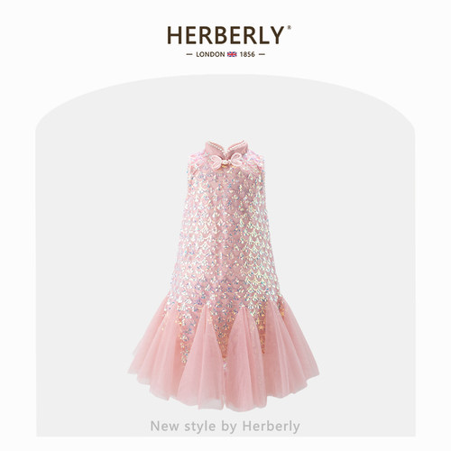 赫柏莉HERBERRY女童亮片网纱拼接公主裙夏季小女孩无袖背心连衣裙