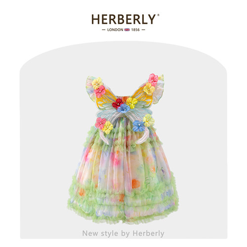 赫柏莉HERBERRY女童立体蝴蝶吊带裙夏装洋气小女孩蓬蓬网纱连衣裙
