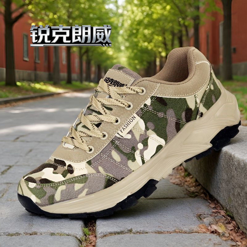 锐克朗威迷彩鞋男户外超轻耐磨运动训练鞋低帮徒步鞋男软底训练鞋