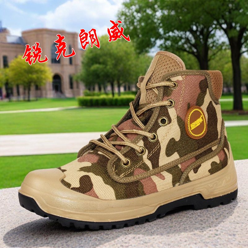 际华3537沙漠靴超轻防水侧拉链