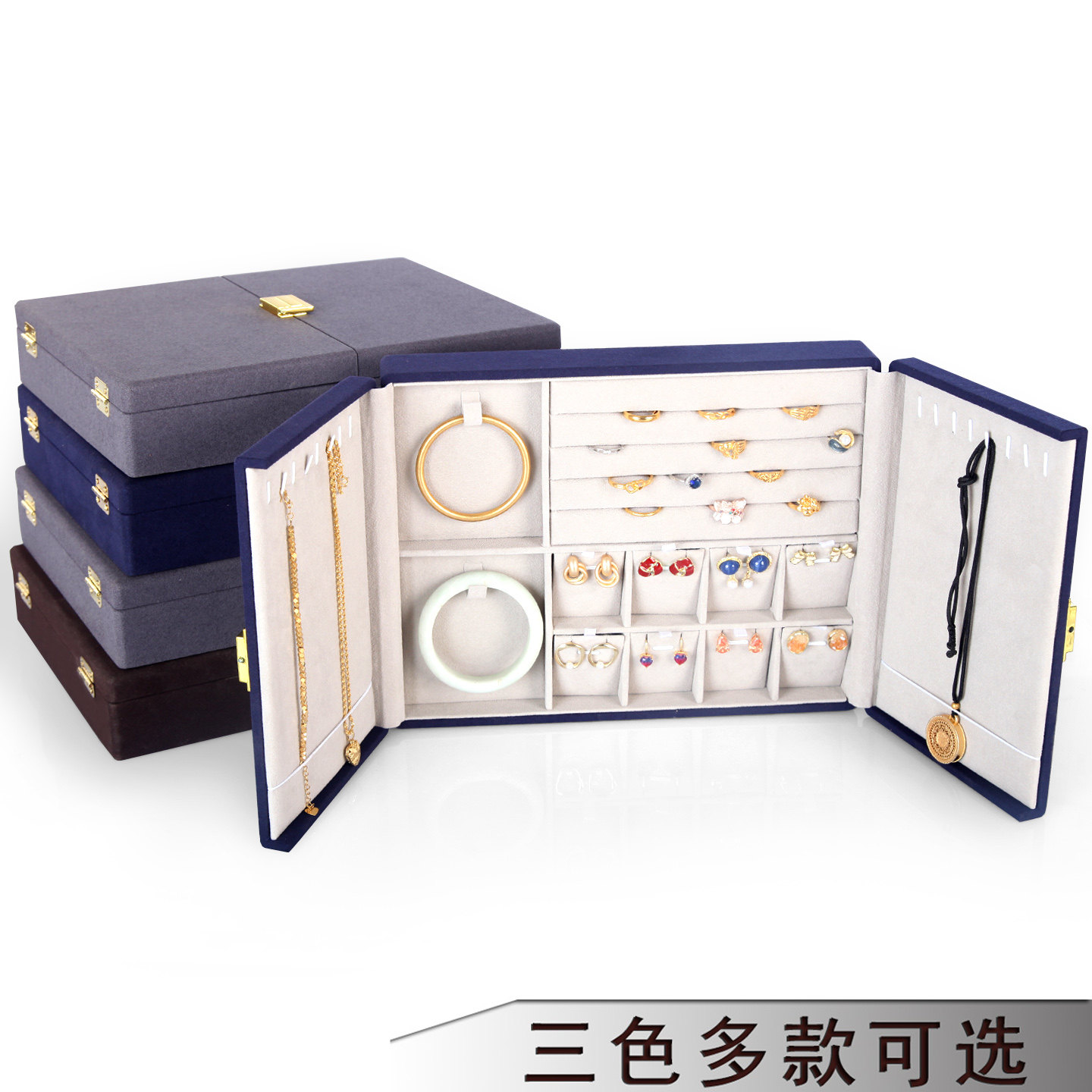 旅游便携摆摊收纳戒指项链手链手镯珠宝首饰展示箱带盖高档饰品盒,饰品/流行首饰/时尚饰品新,首饰盒,淘宝优惠券,粉丝福利购,淘宝优惠卷