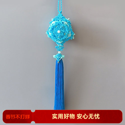 DIY手工编织香囊挂件提供教程