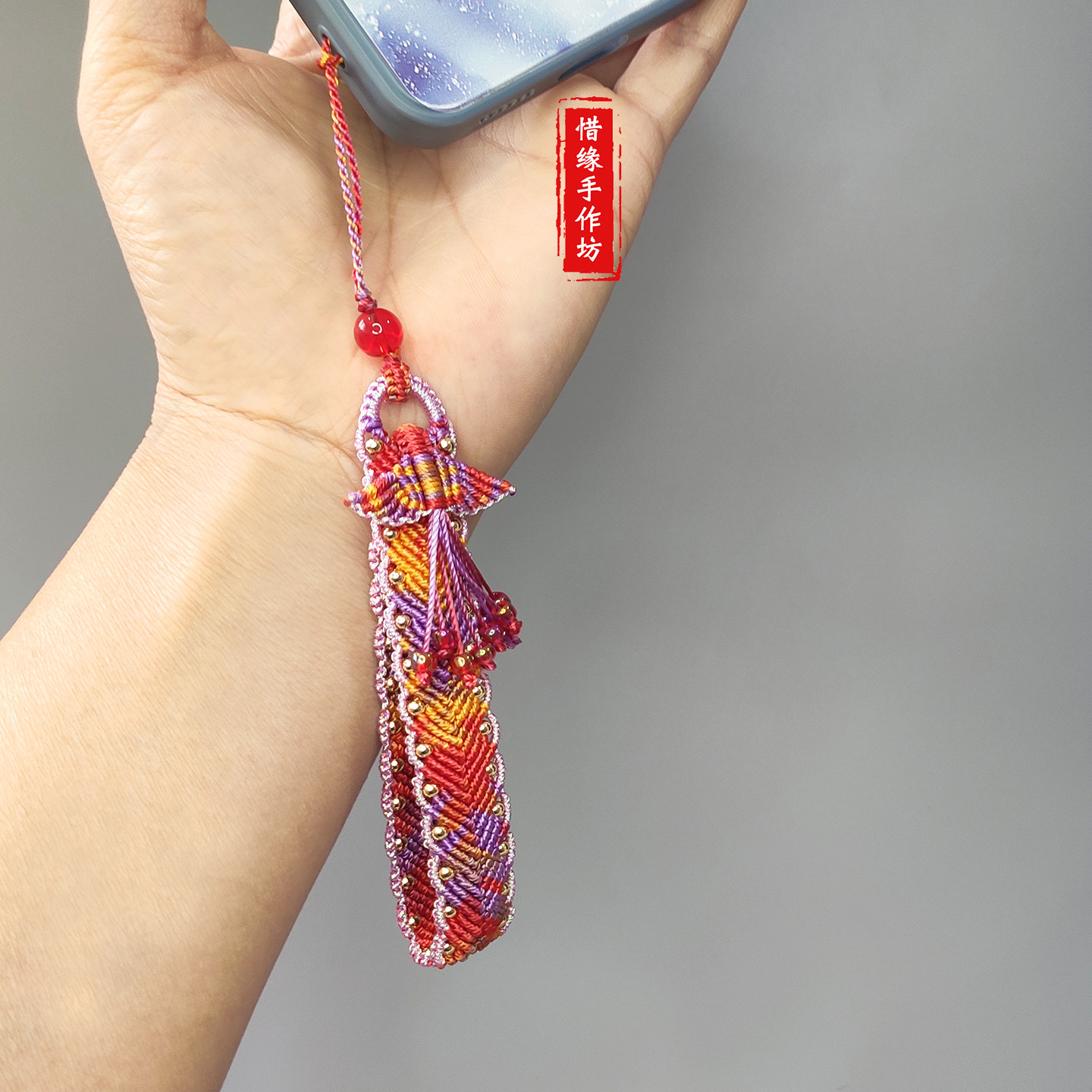 手工编织手机链钥匙扣DIY材料