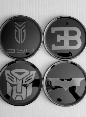 适用于BYD比亚迪海豚海鸥元PLUS 海豹06GT方向盘标 车标金属车标