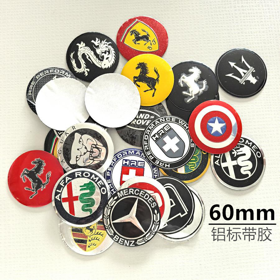 改装车方向盘轮毂贴标豹子美国