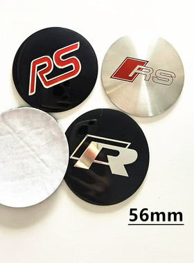 适用于钱江600RS/800油箱标56mm贴标双R标圆型贴标RS/GT/GTR铝标