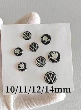 适用于大众车钥匙标12mm斯柯达车标10mm水晶滴胶11mm贴标14mm