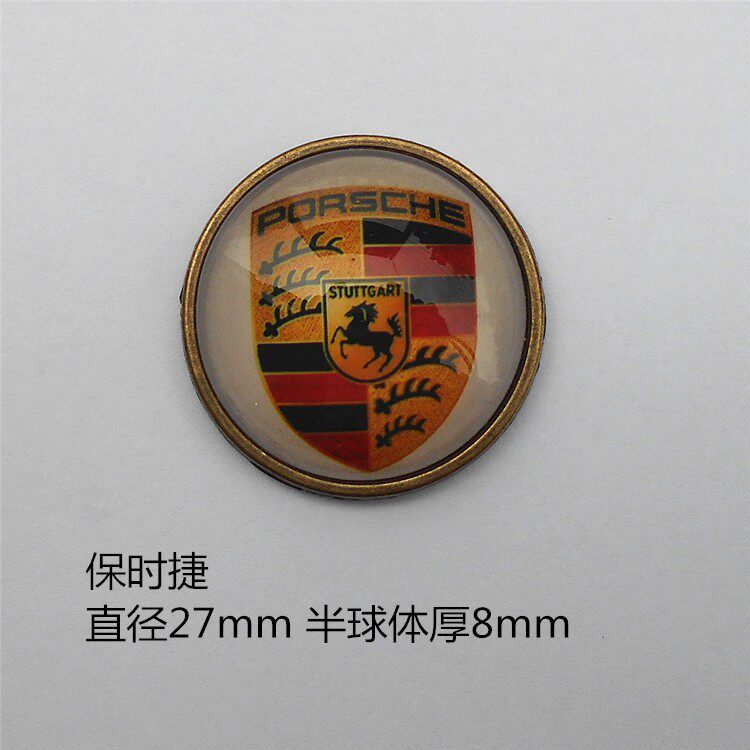 清仓 个性装饰金属半球体玻璃带胶装饰品 保时捷车标27mm小徽章