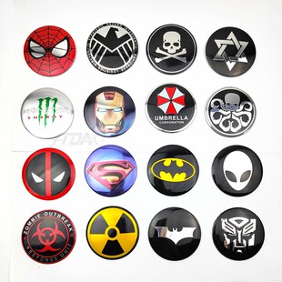 适用于改装轮毂盖标56mm 金属车标直径5.6cm方向盘标志贴个性潮牌