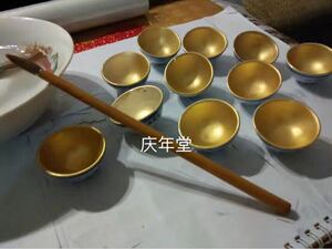 苏州姜思序堂嫡系传人仇庆年-庆年堂”金盅2厘