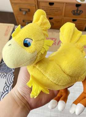 最终幻想7 特典黄色陆行鸟 早期收藏 日版太空戰士 陸行鳥chocobo