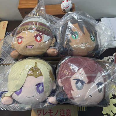 东京店直供40cm大趴趴扭曲仙境sega毛绒景品实验服公仔娃娃红