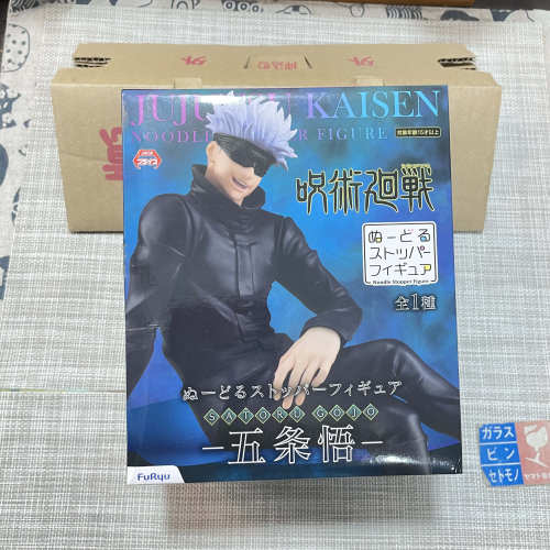 现货 FuRyu 咒术回战 五条悟 Noodle Stopper  泡面压 景品手办