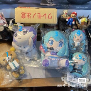 现货  日版 SEGA 初音未来 公式服fufu 雪初音  MIKU 毛绒玩具