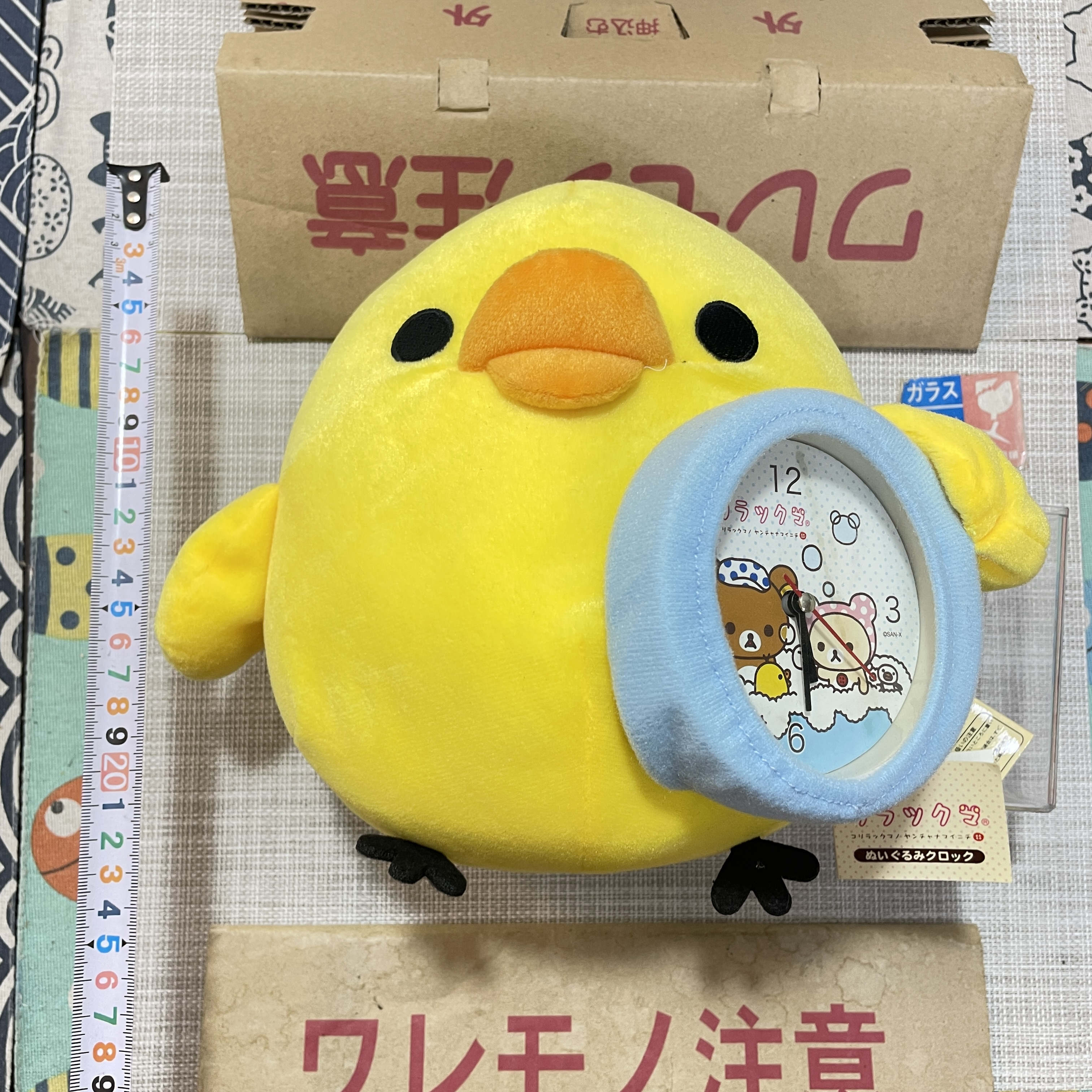 现货 日本 San-X  轻松小熊Rilakkuma 鼻孔鸡 内置闹钟 毛绒玩偶图片