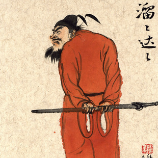 薛继业24x18厘米水墨原作