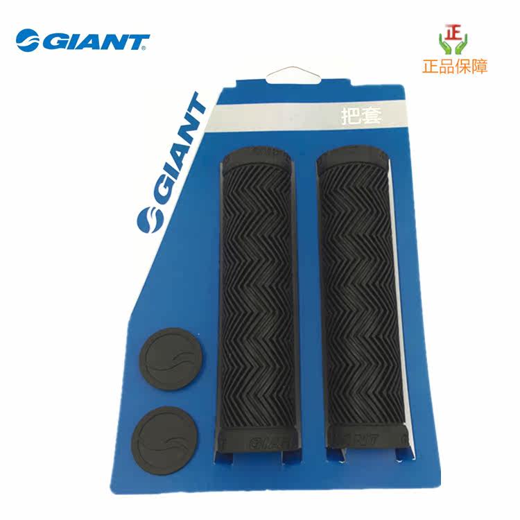 Poignées de vélo GIANT - Ref 2336931 Image 1