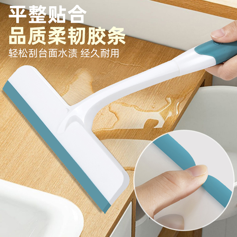 擦玻璃神器家用擦窗刮水器