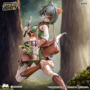包邮LADoTOYS 1/12 冒险小队 三花猫娘托尼娅采药师样式成品 狐妹