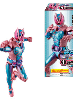 包邮万代假面骑士Revice利维斯装动by1234567圣刃