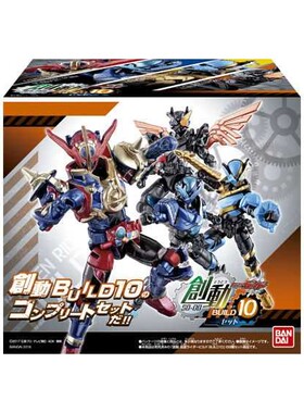 包邮万代假面骑士创骑BUILD创动10装动E总鲸鱼长颈鹿飞鹰加特林