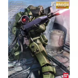 包邮万代高达MG 1:100 MG-92 RGM-79陆战型狙击吉姆 拼装模型