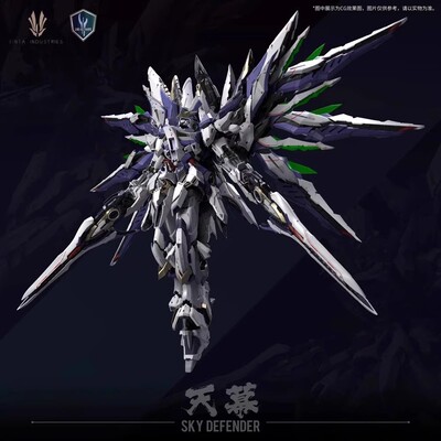 现货爱因塔 天幕 LEVEL-ULTIMATE拼装模型 育胶乐园国创机甲PGU