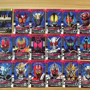 万代正版假面骑士decade海东帝骑NEO腰带卡片帝骑品红DX链接2