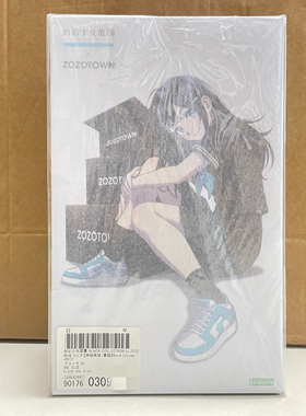 限定寿屋结城圆创彩少女庭园×ZOZOTOWN樱桃高校夏服black canvas