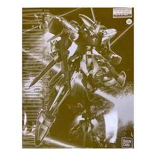 包邮万代PB限定MG1/100 百式改 电镀款 MSR-00100S 拼装模型