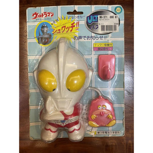 正版奥特曼中古昭和円谷浴缸报警器 初代 皮蒙 皮古蒙 嘎拉蒙绝版