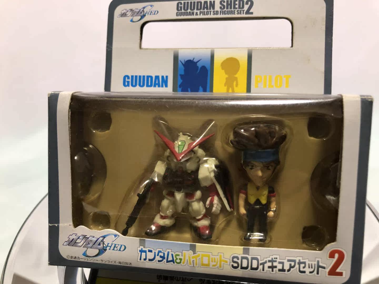 SD The height is finished product Toys BB Warrior Seed Toy Egg Box Banpresto Glasses Factoryin the Play mode/Anime/Periphery/cos/Board games , Up/Mech model/Robot/Deformation class , Gundam Area  category - from Buy2taobao.com to provide professional Taobao agent buy service