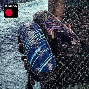 春夏款德国knirps/克尼普斯 X1系列红点设计简约五折胶囊伞晴雨伞