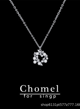 简约气质个性小众设计感珍珠乱花吊坠项链女锁骨链情人节礼物饰品